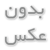 مشکلات شایع یخچال بانک خون و راهکارهای ساده برای رفع آنها